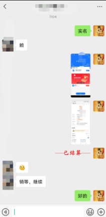202512041764816807633643.png