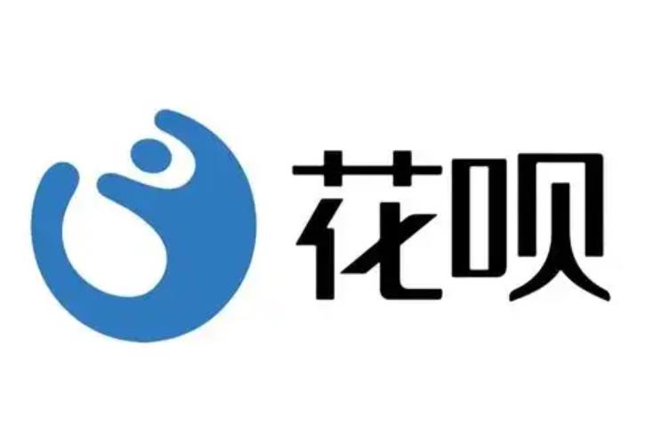 高效的资金转化速度花呗套出来最大的亮点之一就是其高效性